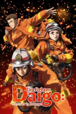 Firefighter Daigo: Rescuer in Orange Online em HD