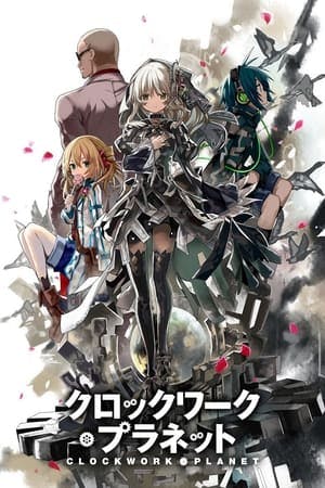 Clockwork Planet Online em HD