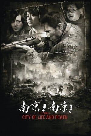 O Massacre de Nanquim Online em HD