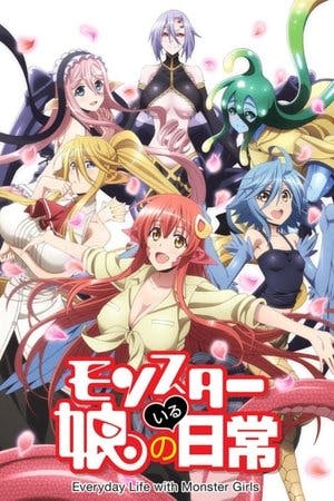 Monster Musume no Iru Nichijou Online em HD