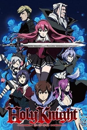 Holy Knight Online em HD