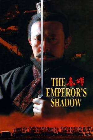 秦颂 Online em HD