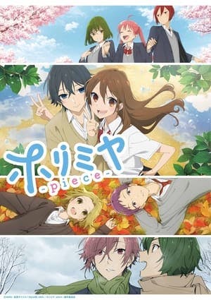 Horimiya: Piece Online em HD