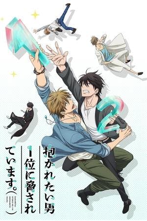 DAKAICHI -I’m being harassed by the sexiest man of the year- Online em HD