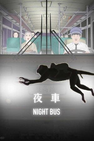 Night Bus Online em HD