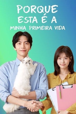 Porque Esta é a Minha Primeira Vida Online em HD