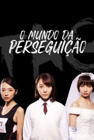 O Mundo Da Perseguição Online em HD