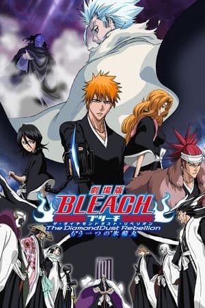 劇場版 BLEACH The DiamondDust Rebellion もう一つの氷輪丸 Online em HD