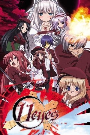 11eyes Online em HD