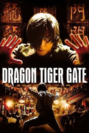 Dragon Tiger Gate Online em HD