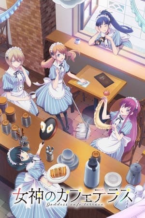 Megami no Café Terrace Online em HD