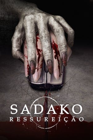 Sadako: Ressurreição Online em HD