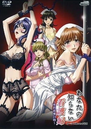 Anata no Shiranai Kangofu: Seiteki Byoutou 24 Ji Online em HD
