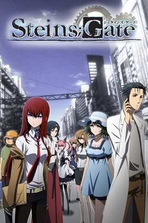 Steins;Gate Online em HD