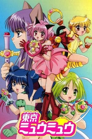 As Super Gatinhas Online em HD