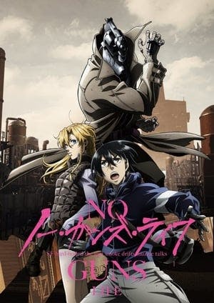 No Guns Life Online em HD