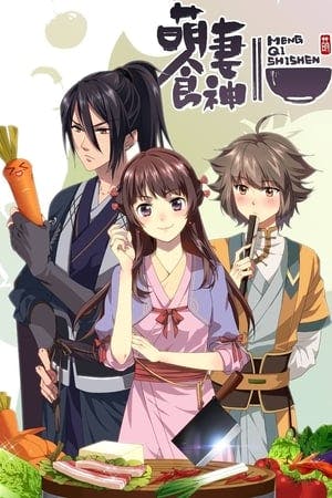 Cinderella Chef Online em HD