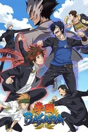 Gakuen Basara Online em HD