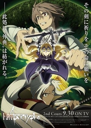 Fate/Apocrypha Online em HD