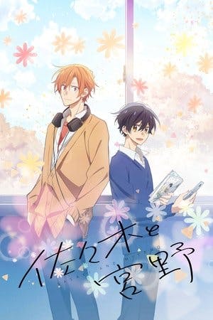 Sasaki and Miyano Online em HD
