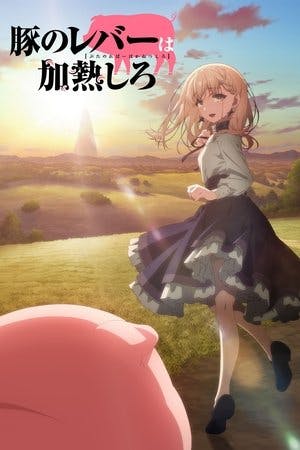 Butareba -The Story of a Man Turned into a Pig- Online em HD