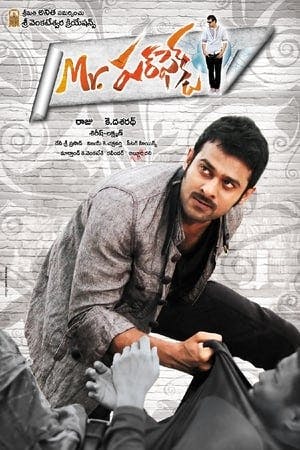 Mr. పర్‌ఫెక్ట్ Online em HD