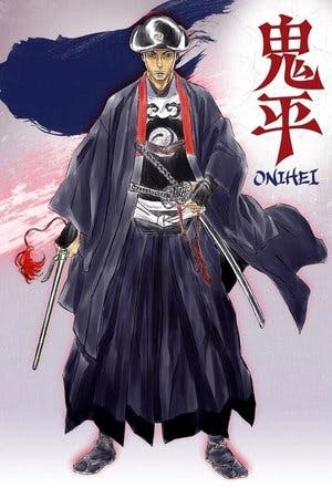 ONIHEI Online em HD
