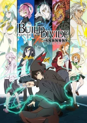 Build Divide: Code Black Online em HD