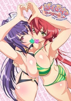 Baku Ane: Otouto Shibocchau Zo! The Animation Online em HD