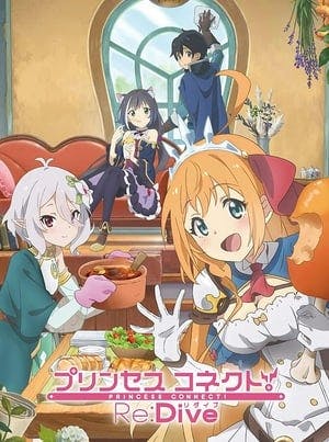 Princess Connect! Re Dive Online em HD