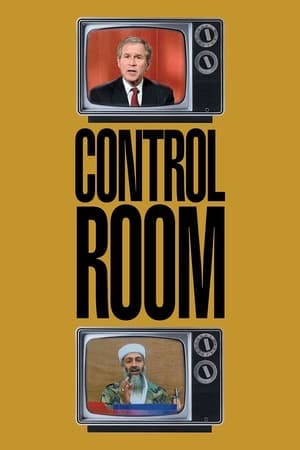 Control Room Online em HD