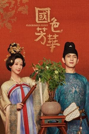 Flourished Peony Online em HD