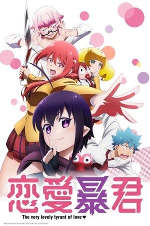 Love Tyrant Online em HD