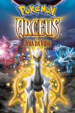 Pokémon: Arceus e a Jóia da Vida Online em HD