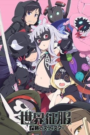 World Conquest Zvezda Plot Online em HD