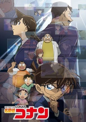 Detective Conan Online em HD