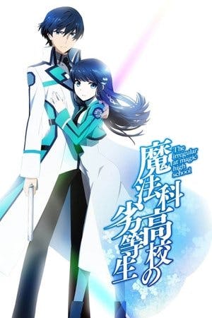 The Irregular at Magic High School Online em HD
