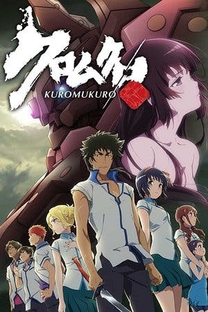 Kuromukuro Online em HD