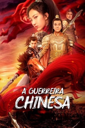 A Guerreira Chinesa Online em HD