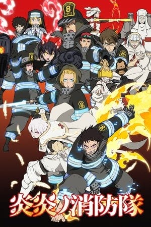 Enen no Shouboutai (Fire Force) Online em HD