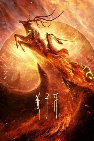 Jiang Ziya Online em HD