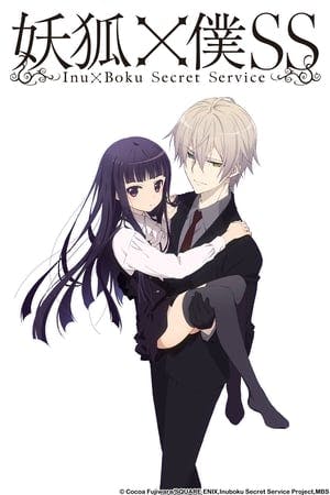 Inu x Boku SS Online em HD