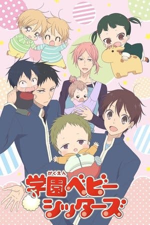 School Babysitters Online em HD