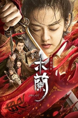 Hua Mulan Online em HD