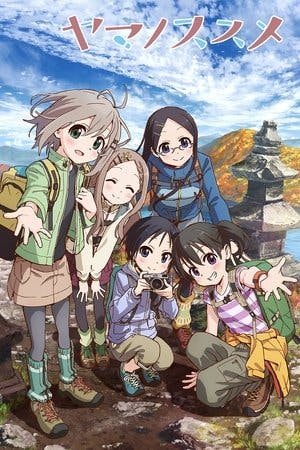 Yama no Susume Online em HD