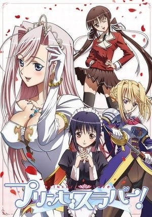 Princess Lover! Online em HD