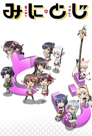 Katana Maidens ~ Mini Toji Online em HD