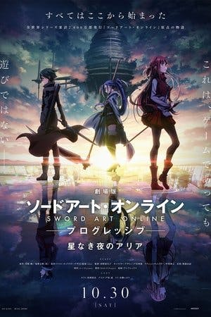 Sword Art Online Progressive: Ária de uma Noite Sem Estrelas Online em HD