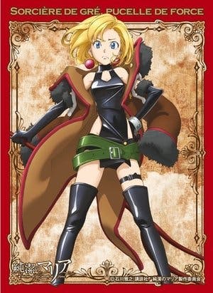Junketsu no Maria Online em HD