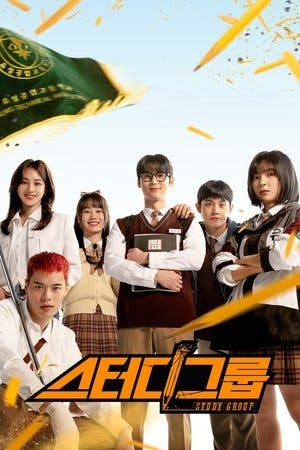Grupo de Estudos Online em HD